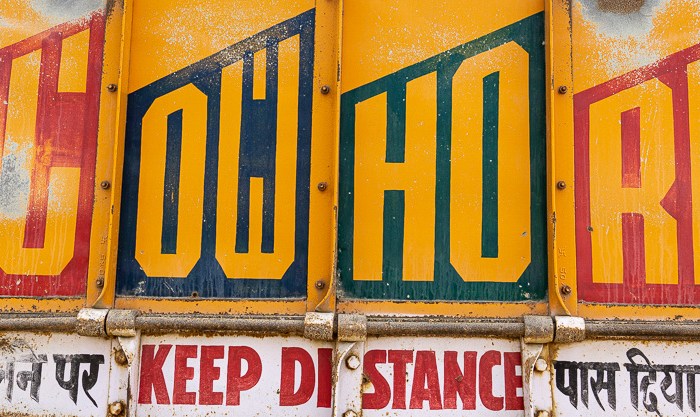 Tag 14: Varanasi – Shivpati&nbsp;Nagar